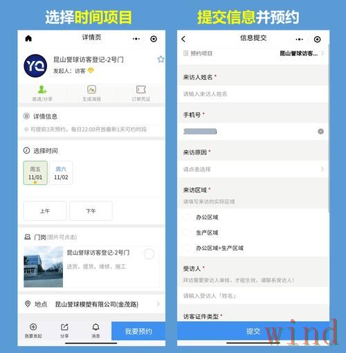 博雅最新官网入口访问指南 博雅最新官网入口访问指南