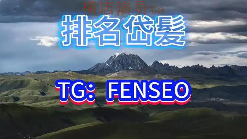 世界杯买球平台解析:平台排行全指南 - 世界杯赛事中心 世界杯买球平台解析:平台排行全指南 - 世界杯赛事中心